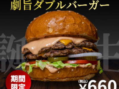 Photoshop